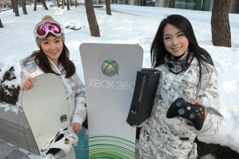 Xbox 360, 용평 스키장에서 겨울 이벤트 개최