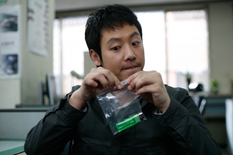 김동욱