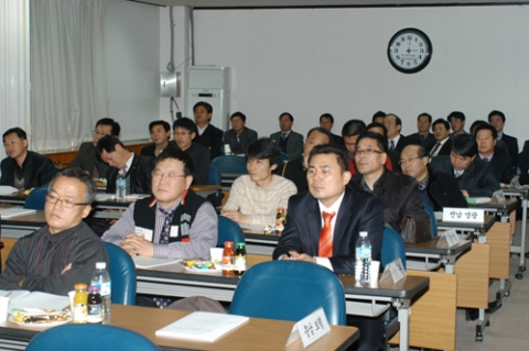 식품연, 2010 고품질 브랜드쌀 육성사업협의회 개최