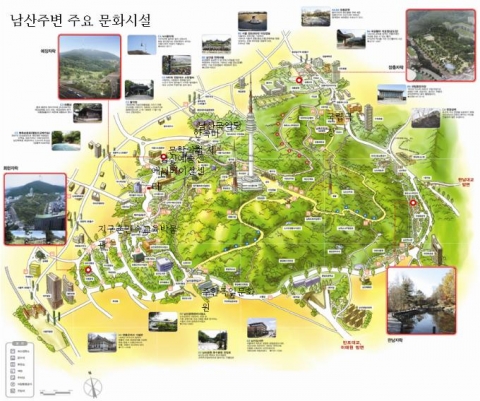 남산주변 주요 문화시설 위치도