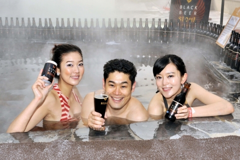 하이트맥주, 스타우트 ‘흑맥주 스파’ 이벤트 실시