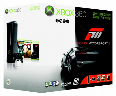 Xbox 360 엘리트 &#039;트리플&#039; 패키지