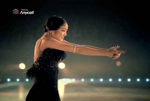 피겨여왕 김연아, 애니콜 T*옴니아2' CF서 매혹적인 스케이팅 선보여