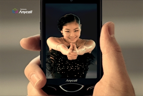 피겨여왕 김연아, 애니콜 T*옴니아2' CF서 매혹적인 스케이팅 선보여