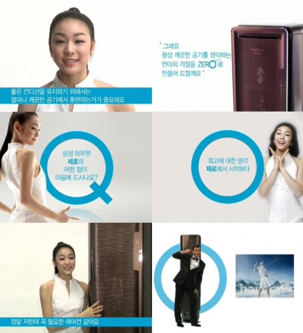 김연아-브라이언 오서 제로 인터뷰 동영상