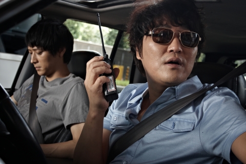 ‘의형제’ 인터내셔널태스크포스의 실체를 밝힌다