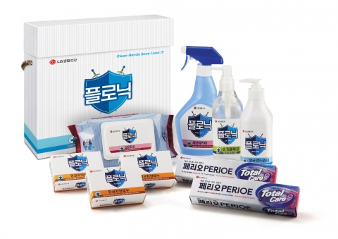 명가명품 항균세트 2호