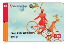 생각대로T, 일러스트 작가와 손잡은 ‘T멤버십카드’ 선보여
