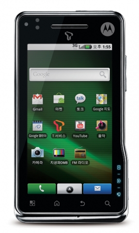 SK텔레콤, 국내 첫 안드로이드 탑재 스마트폰 ‘모토로이’ 예약 가입 개시