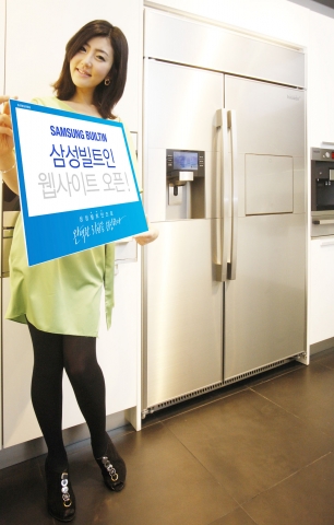삼성전자, 홈페이지에 빌트인 웹사이트 신규 오픈