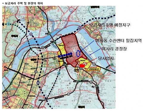 블루랜드, 경기도 하남미사지구에 수산물종합복합단지상가 분양