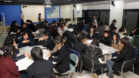 국제교류기획캠프 오리엔테이션 현장 사진