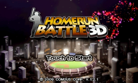 HOMERUN BATTLE 3D 게임 화면