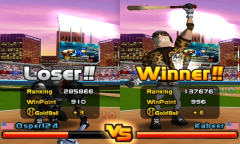 HOMERUN BATTLE 3D 게임 화면
