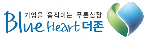 더존, 새로운 CI 선포…고객사랑 실천 및 사회적 책임 반영