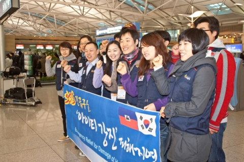 주머니 돈 300만원 털어 아이티로 떠나는 사람들