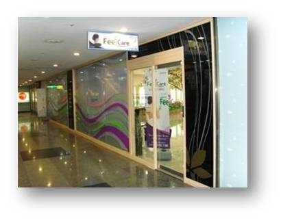 필굿다이어트 송파점 입구