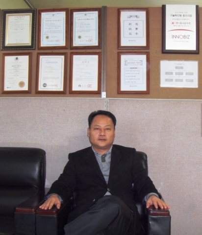 하나강구조 특허 획득 관련