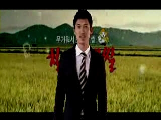 철원군청의 온라인 시트콤 '떳다! 철원오대쌀'