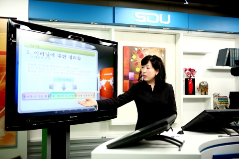 서울디지털대학교, 오는 22일까지 신·편입생 모집