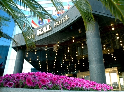 KAL호텔 봄맞이 특별 이벤트