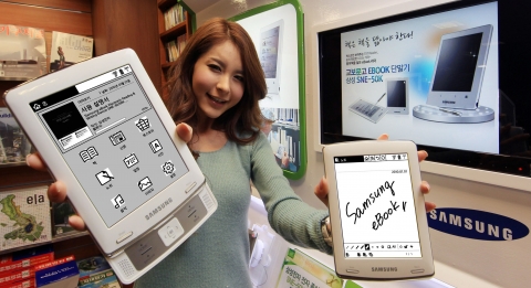 삼성전자, 6인치 와이파이(Wi-Fi) eBook 출시