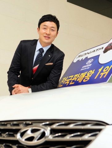현대차 전국 판매 1위(Top-class의 TOP) 공주지점 임희성 과장