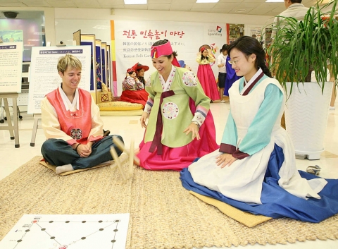“설 연휴 한국관광공사에서 즐기세요”