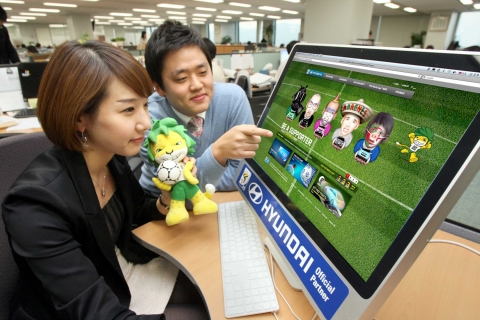 현대자동차(회장 정몽구)는 ‘현대자동차 2010 남아공 월드컵 마이크로사이트’(http://fifaworldcup.hyundai.com)를 개설하고 월드컵 붐 조성 및 브랜드 인지
