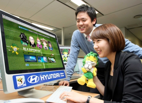 현대자동차(회장 정몽구)는 ‘현대자동차 2010 남아공 월드컵 마이크로사이트’(http://fifaworldcup.hyundai.com)를 개설하고 월드컵 붐 조성 및 브랜드 인지