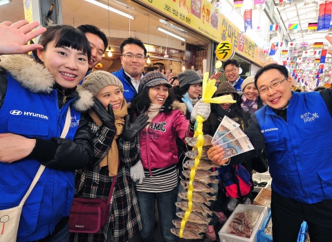 현대·기아차그룹, 설 맞아 소외이웃에 ‘재래시장 상품권’ 나누기