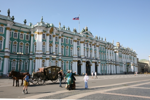 에르미타주박물관 전경
