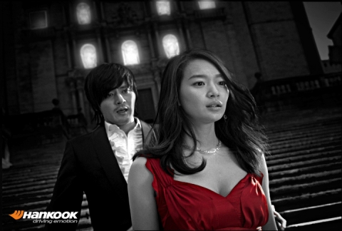 한국타이어, ‘드라이빙 이모션’ 두 번째 이야기 ‘테리우스 편’ 선보여