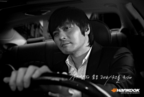 한국타이어, ‘드라이빙 이모션’ 두 번째 이야기 ‘테리우스 편’ 선보여