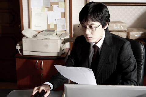 박병은