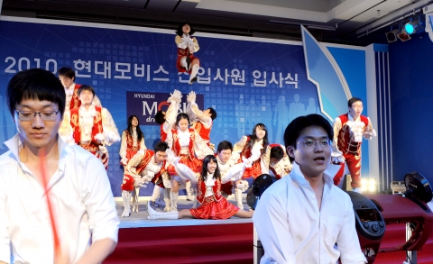 현대모비스, 신입사원 가족들 초대해 입사식 열어