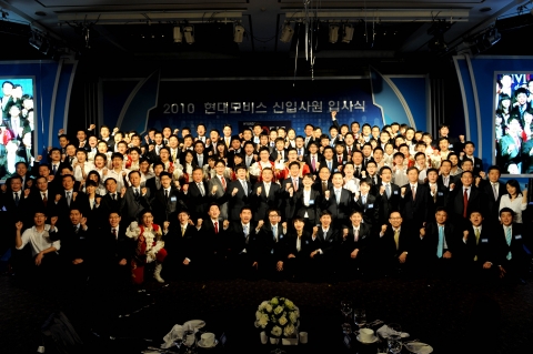 현대모비스, 신입사원 가족들 초대해 입사식 열어