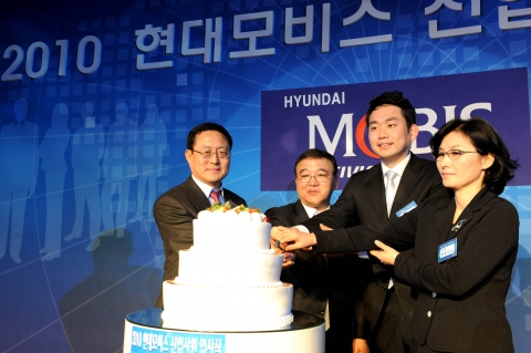 현대모비스, 신입사원 가족들 초대해 입사식 열어