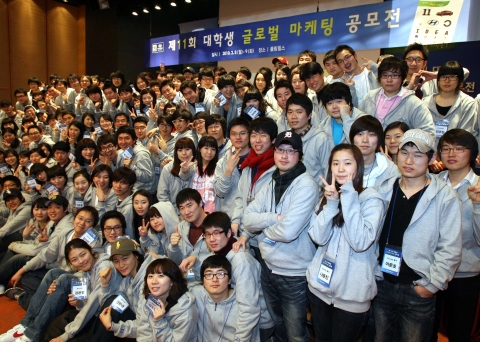 본선 캠프에 참가한 50개 팀의 단체사진.