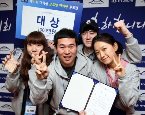 대상을 차지한 ‘kidult’. 사진 왼쪽부터 정지윤(경희대 2), 김민우(경원대 2), 송진남(국민대 4), 민수빈(한신대 4).