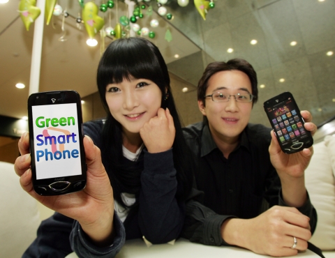 SK텔레콤, GREEN 무선인터넷 환경 앞장선다