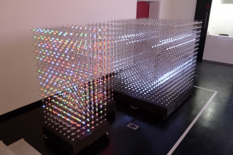 3D입체큐브