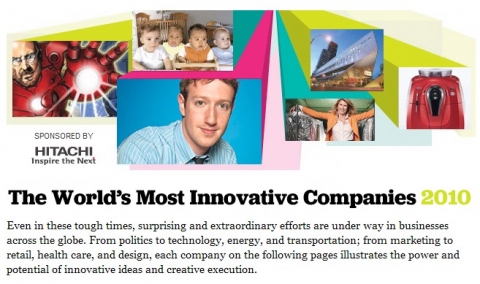 'FAST COMPANY'지 홈페이지