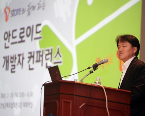 개발자 컨퍼런스에서 강연하는 SKT 이진우 DATA사업본부장
