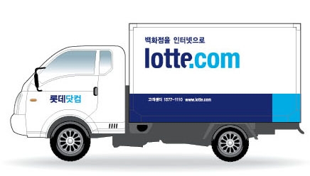 롯데닷컴-배송차량 이미지