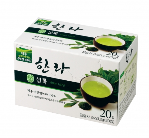 설록 ‘한라’