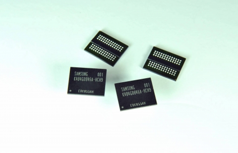 삼성전자, 세계 최초 ‘4기가 DDR3 D램’ 양산