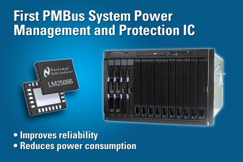 내셔널 세미컨덕터, 업계 최초 PMBus 탑재한 시스템 전력 관리 및 보호 IC 출시