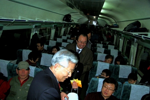 동명대학교 녹색체험기차여행