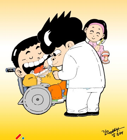 아일러브유 캠페인의 홍보대사인 용하다용해 무대리